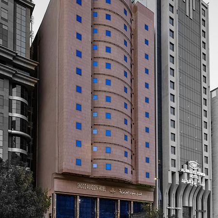Snood Alazizyh Hotel La La Mecca Esterno foto