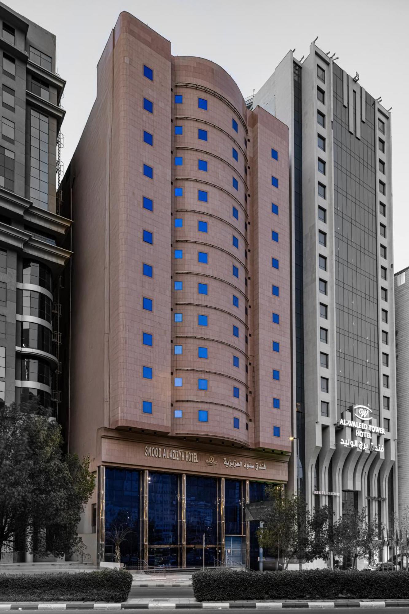 Snood Alazizyh Hotel La La Mecca Esterno foto